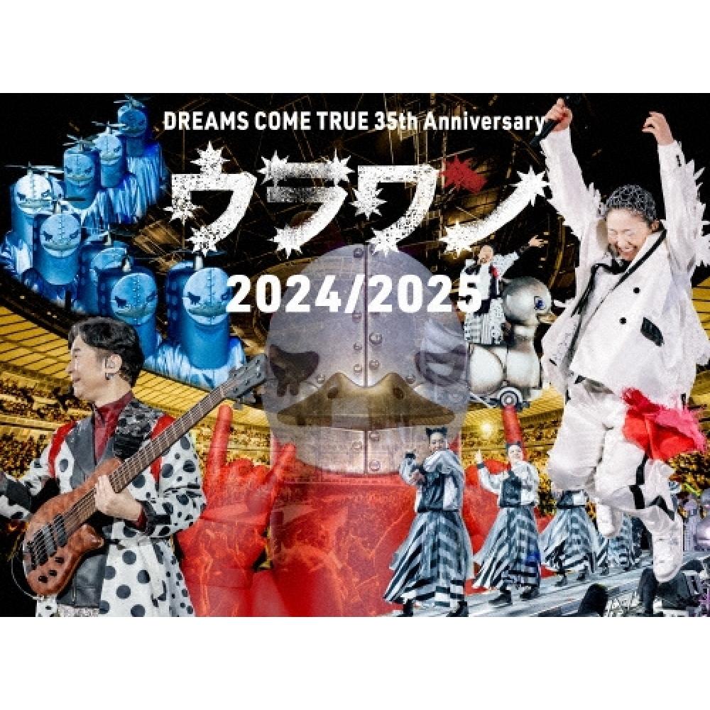 

Dreams Come True 35th Anniversary Urawan 2024 2025