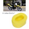 Air filter for compatible with Suzuki DR 125 and motorcycles, 200.