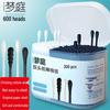 Double-Ended Paper Shaft Cotton Swabs