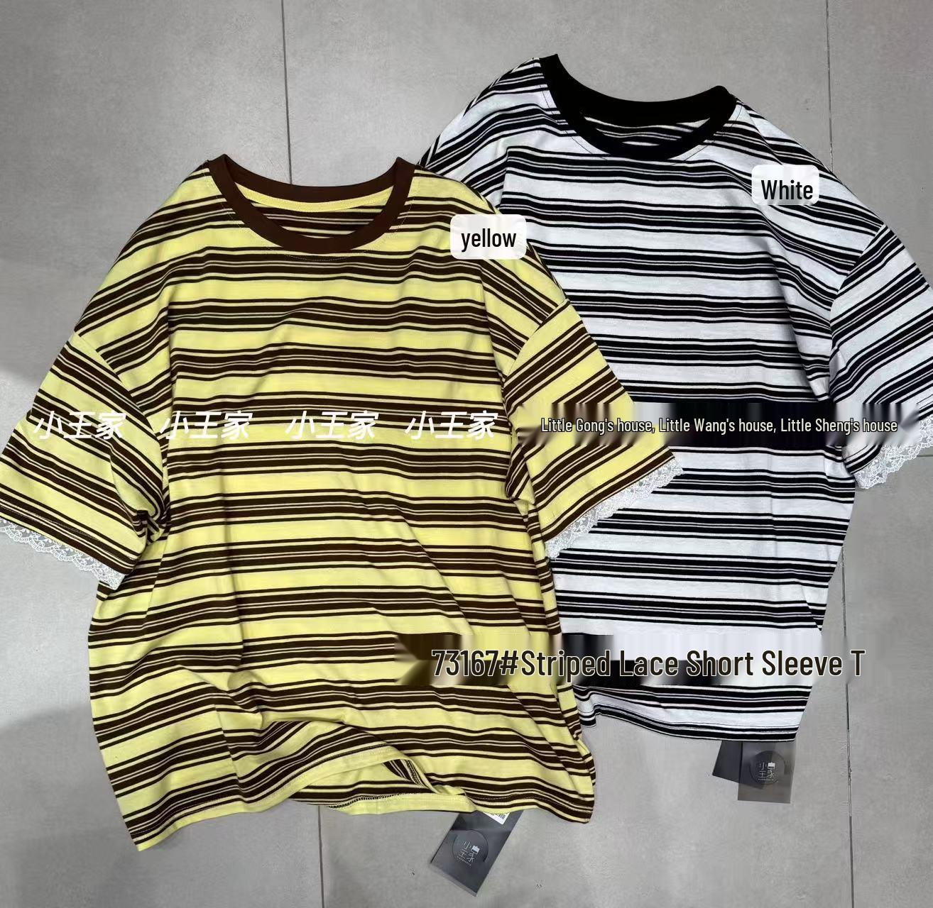

Xiao Wang s 73167 Korean Lazy Style Plus Size Lace Striped T-shirt One Size жёлтый