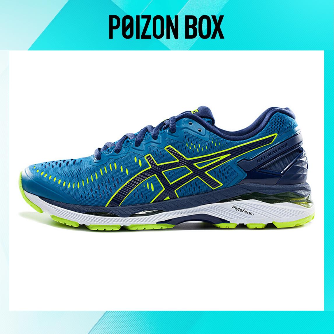 

кроссовки Asics Gel-Kayano 23 Running shoes Men T646N-4907