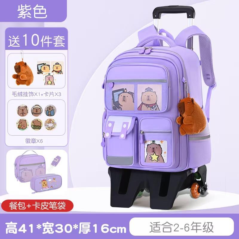 Nieuwe cartoon trekstang schooltas grote capaciteit kinder schooltas groep 3 tot 6 kinder rugzak