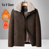 Yalu Men's Winter Fleece-Lined Faux Fur Collar Leather Jacket