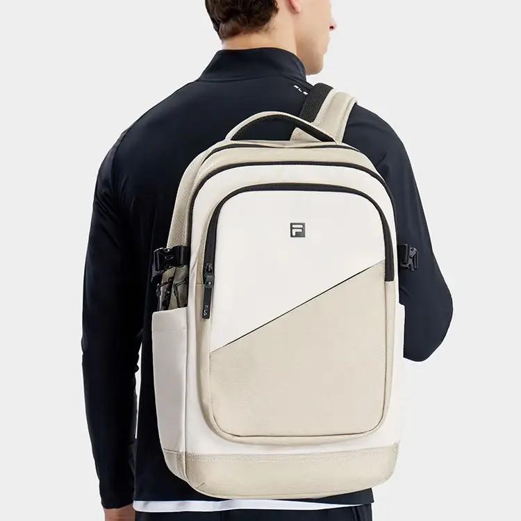 New FILA Fabric Laptop Backpack Regular Men's Ecru A13M321105FDY