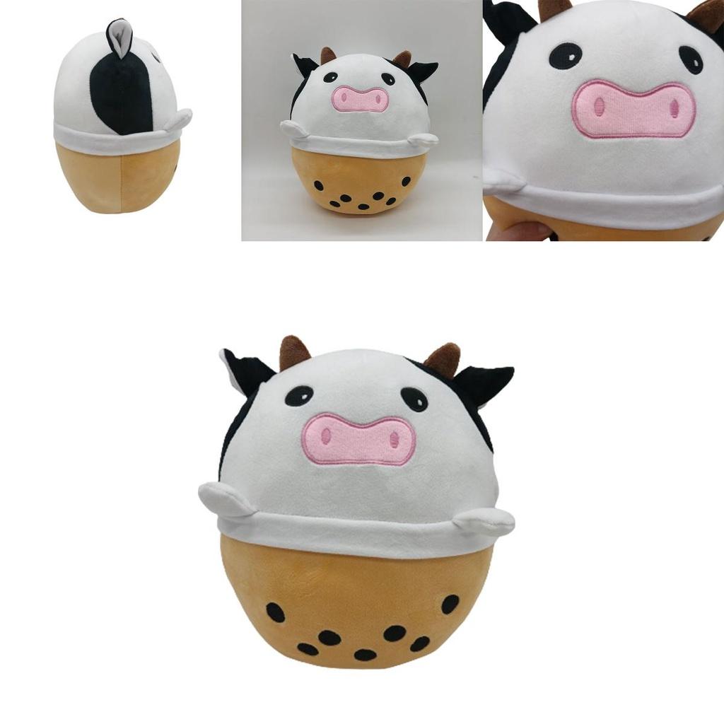 Cute And Cuddly Pearl Milk Tea Cow Plush Toy And Pillow