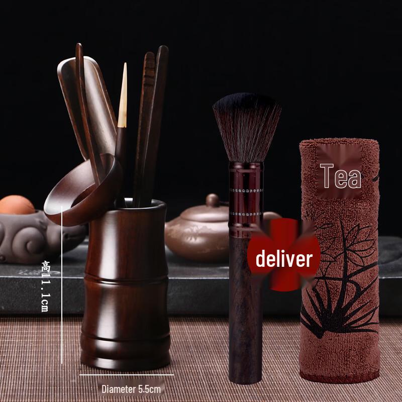 Handun Ebony Bamboo Knot Tea Ceremony Tool Set 2 Sets