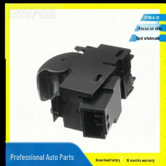 LR025907 LR034811 LR078893 Power Window Switch
