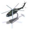Z-20 1/72  Scale Metal Model Airplane (including Base) Scale Model Home Placement, Collection and Decoration Creative Gift