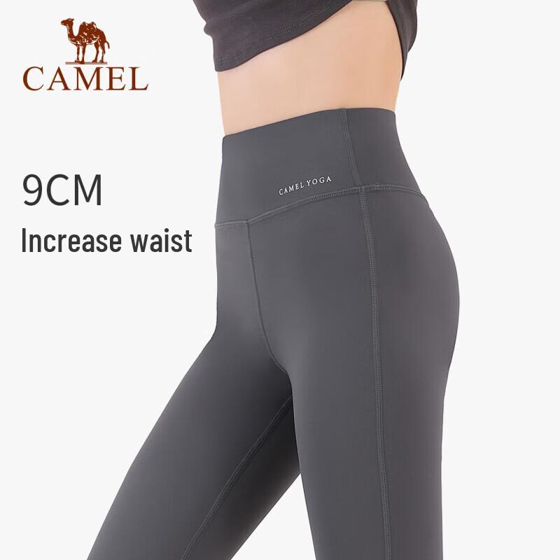 Camel Women's Elastic High-Waist Flare Yoga & Casual Pants
