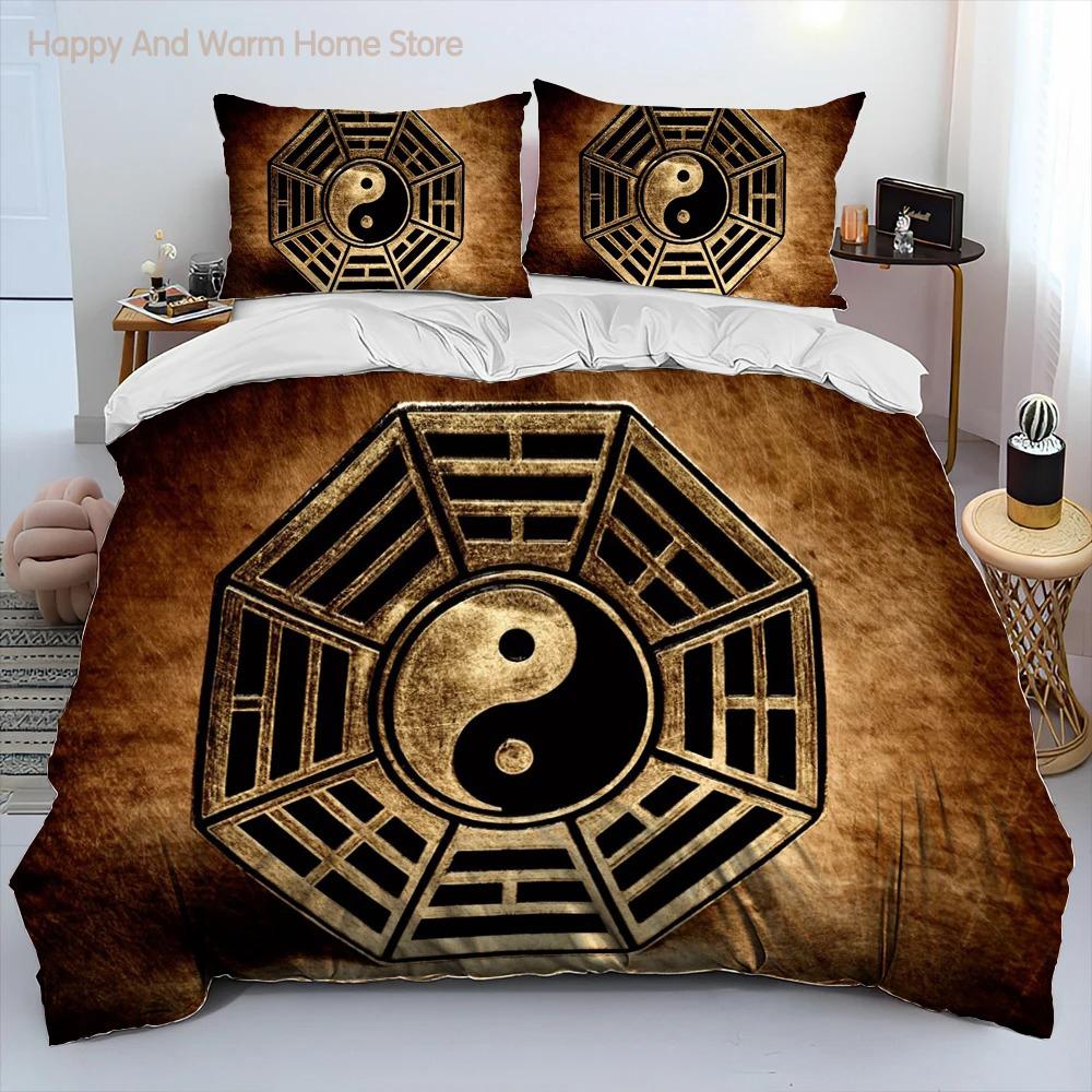 3D Kinesisk Tai Chi Bagua Yin Yang Sängkläder Set, Påslakan Sängset Täcke Örngott, King Queen Size Sängkläder Set Vuxna Pojkar