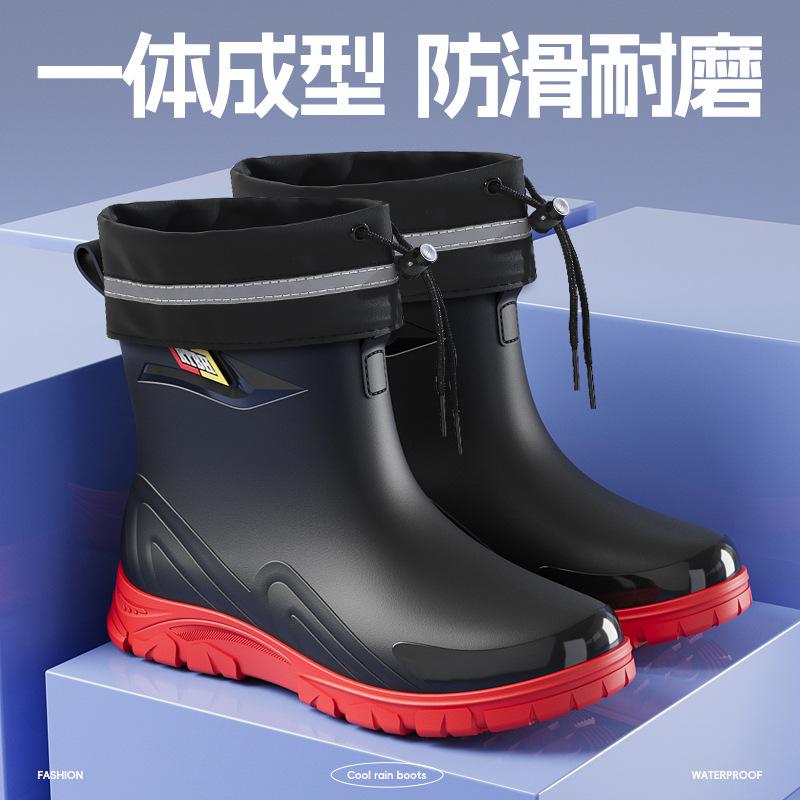 New Fashionable Men's Medium Tube Thickened Warm Non-slip Waterproof Rain Shoes Solid Color Water Shoes