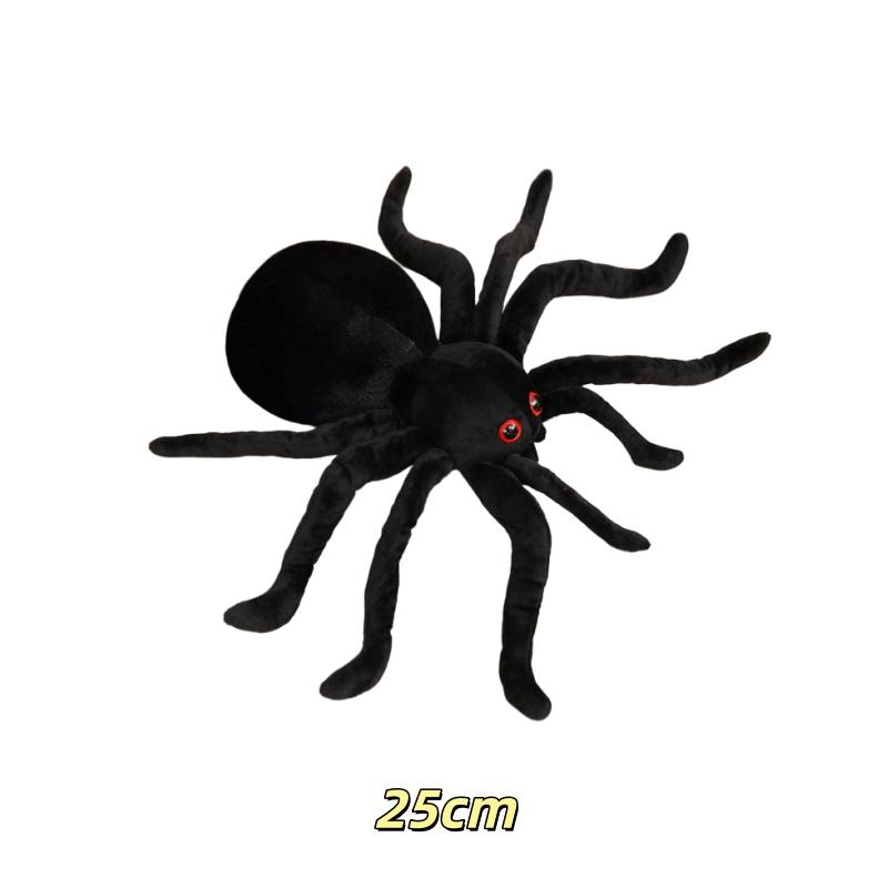 Spider Plush Toys 2025Cm Simulated Insects Stuffed Doll Interesting Home Decoration Toys Fun Prank Toy Creative Birthday Gifts