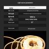 JIAOJIAOZHE Linear LED Lighting System