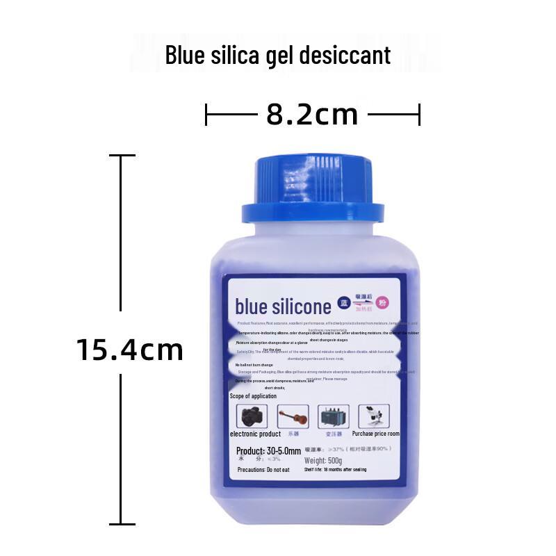 Yingyu Blue Gel Color-Changing Silicone Desiccant