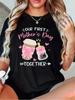 Women'S  Let'S Celebrate Our First Mother'S Day Together  Matching Family T-Shirts - Soft, Round-Nec