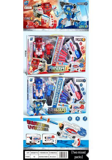 Transforming Robot Car Soft Bullet Launcher Toy for Kids