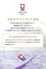 Imabari Towel Handkerchiefs, Set of 4, Fleur, Made in Japan, 100% Cotton, Women's, Assorted 4 Colors, Gift Set (01)