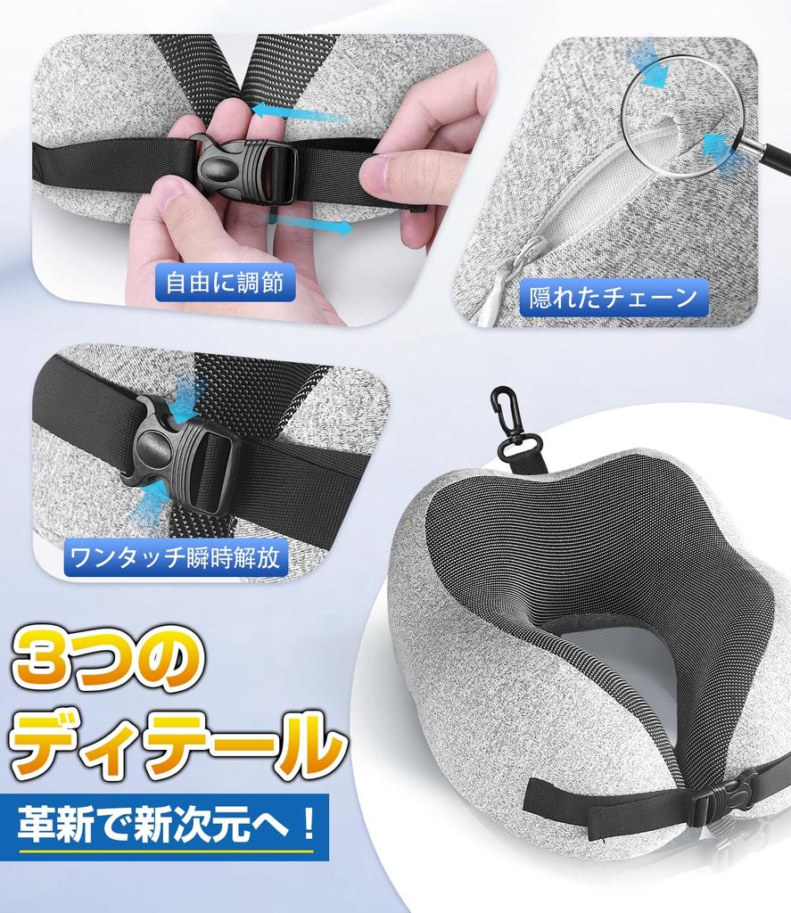 Greneo Neck Pillow [Industry-First Storage Hook] Comfortable Airplane Neck Pillow with Memory Foam Ergonomic 360° Envelopment [Summer and Winter! Cool