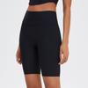 New Sports And Fitness Shorts With Nude Feel, Thread Free And Awkward Lines, Yoga Shorts For Women