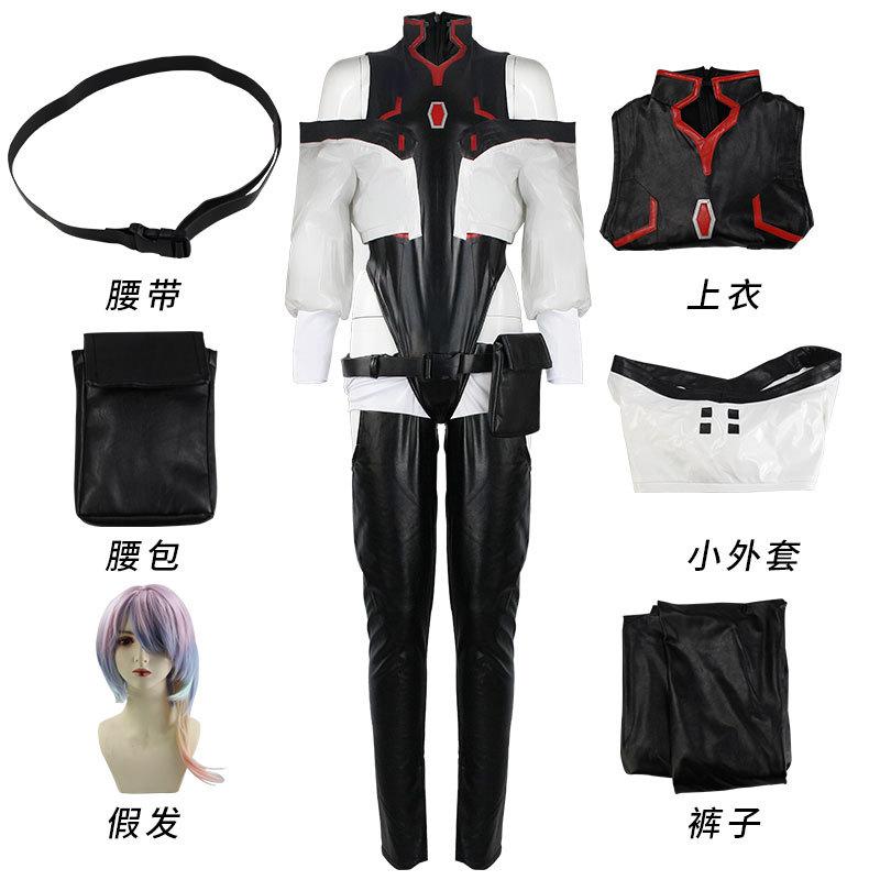 Cyberpunk Edgerunners Lūsijas Cosplay Tērps, Anime