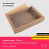 2pcs, Picnic Box With Window Lid, Outdoor Camping Style Kraft Paper Packaging Box, Baking Light Food Fruit Dessert Lunch Box