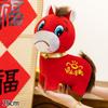Smile Horse Year Of The Horse New Year Decoration  Horse Mascot Gifts Desk Accessories Chinese Spring Festival Pony Decor