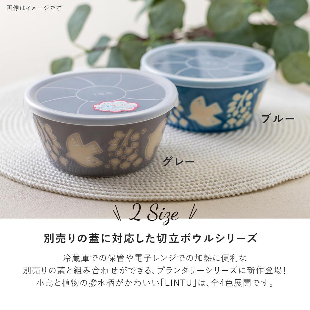 Minoru Pottery PLANTAREE-LINTU- 130 Pack Bowl Blue