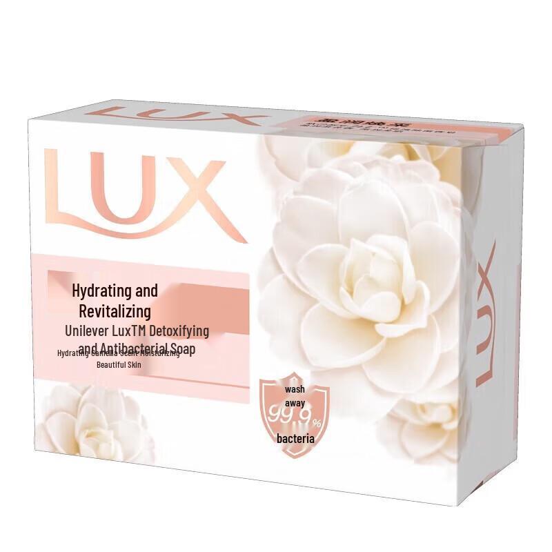 lux Fragrant Bar Soap