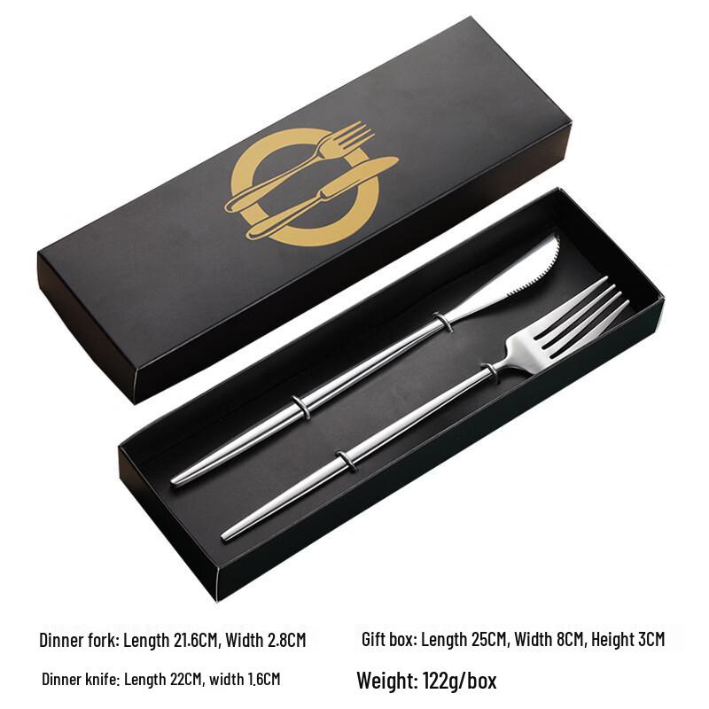 Abay 304 Stainless Steel Knife and Fork Gift Set