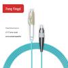 Fengyingzi OM3 10 Gigabit Multimode Telecom Fiber Optic Patch Cable