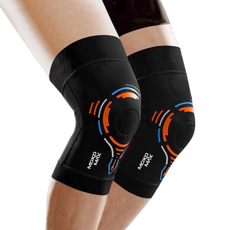 Xin Taihang Italian Sports Knee Pads (Pair)