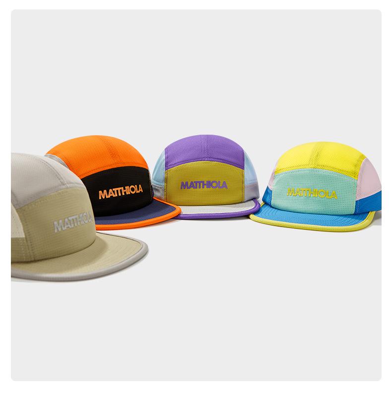 Quick-Dry Color Block 5-Panel Hat: Sun Protection for Camping, Running & More