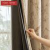 1PC Nuan Series French Retro High-end Beige Printed Curtains Full Blackout Curtains for Bedroom Living Room Balcony Window for Home Decor