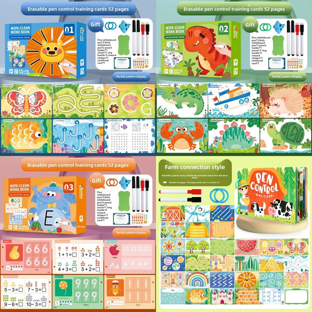 Kids Focus Maze Training Cards With Erasable Surface For Early Education Development