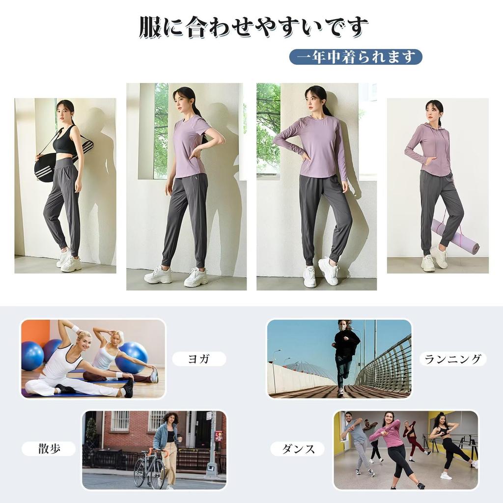 Rovidorx Yoga Jogger Löpning Lös Dans Yoga Träning Dambyxor, Byxor, Byxor, Passform, Byxor, Plagg, Sportkläder, Plagg, Pilates, Benförlängande,