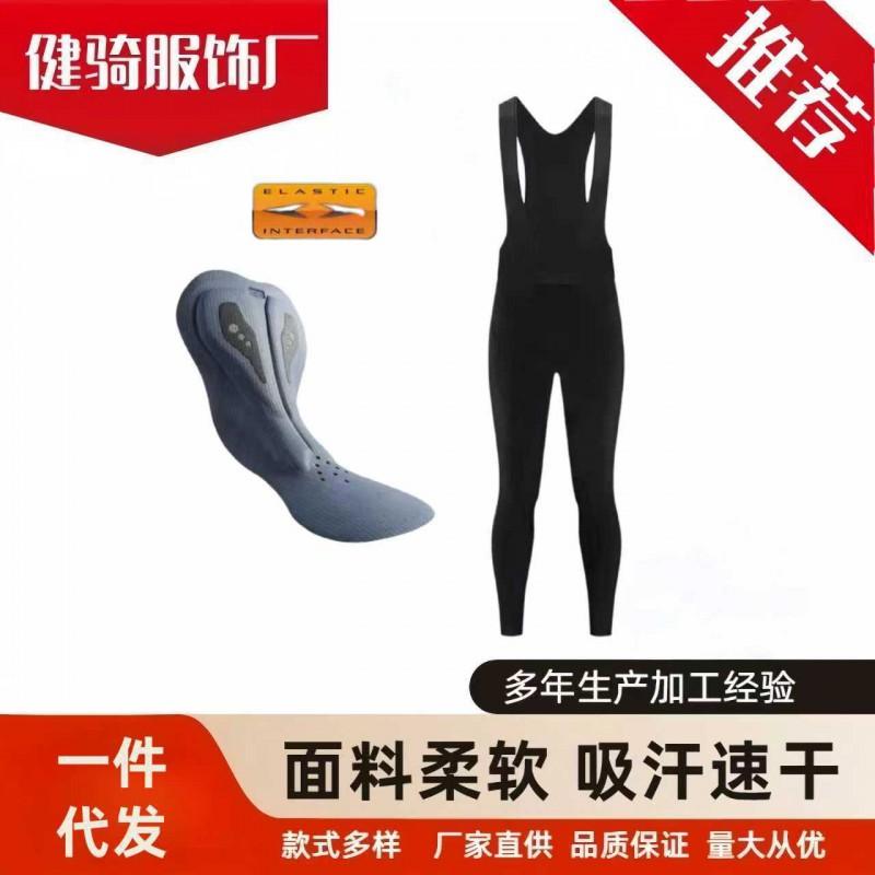 Mens Cycling Bib Shorts Pants Set Breathable Riding Gear Road Bike Outdoor Sports