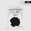 Ultra-light Clay Kindergarten Children's Hand-made DIY Hand-made Special Safety Space Clay Color Mud Plasticine