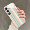 Simple colored striped pattern glass phone case suitable for Samsung GalaxyS26 S25 S24 S23 S22 S21 S20FE Ultra Plus anti scratch