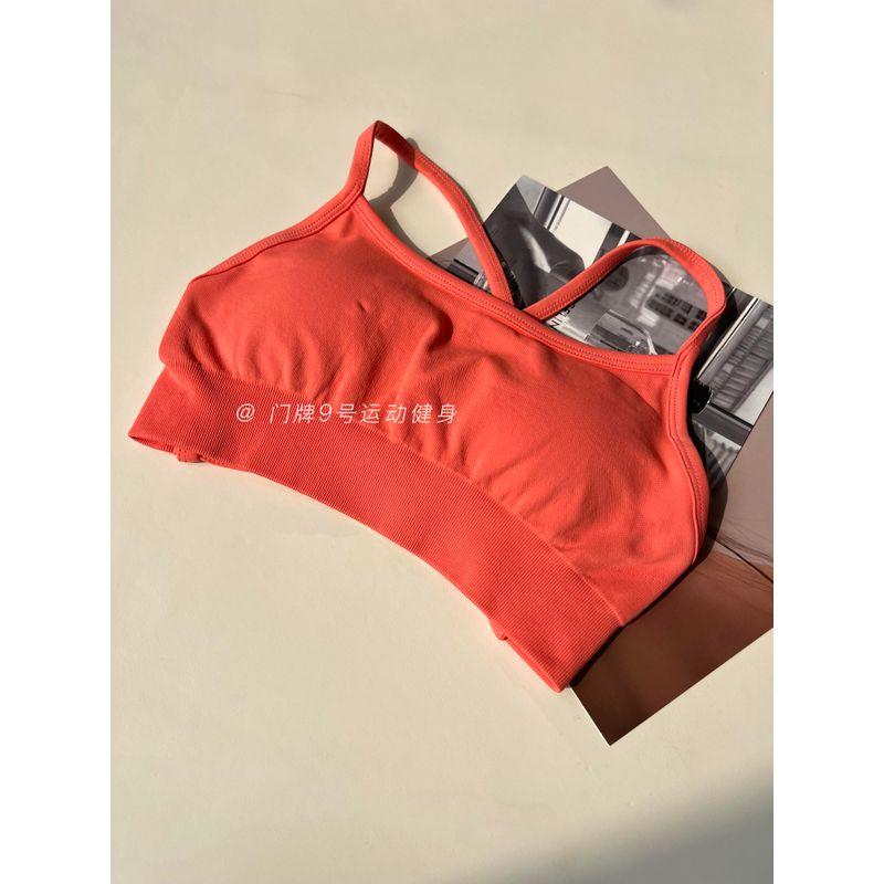 Cross-Back Beauty Back Sports Bra with Shockproof Support for Fitness, Yoga, and Training for Women