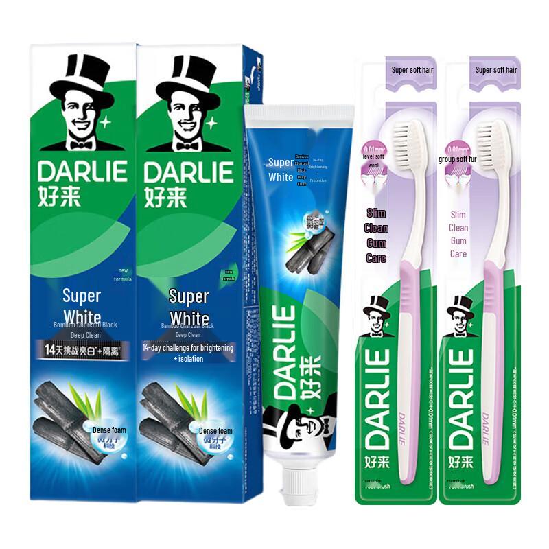 

Darlie Bamboo Charcoal Whitening Toothpaste & Toothbrush Value Pack