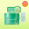 DEWYTREE AC Deep Soothing Pore Pads (60 Sheets)