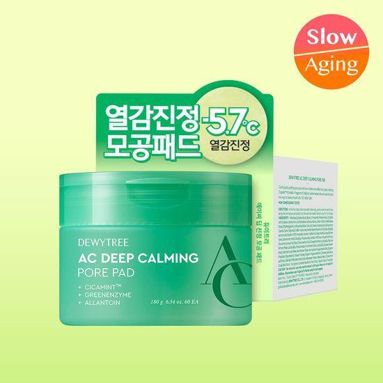 DEWYTREE AC Deep Soothing Pore Pads (60 Sheets)
