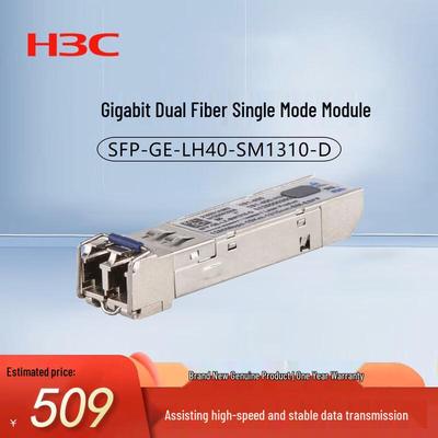 H3C Optical Transceiver Modules