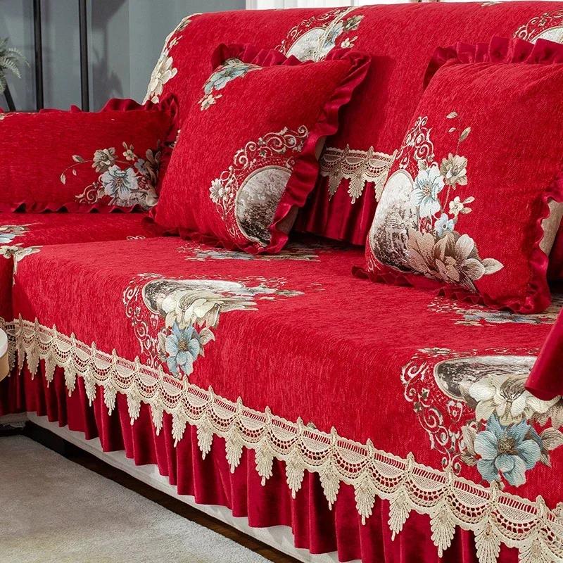 European Style Large Skirt Sofa Cover Four Seasons Universal Sofa Cushion Lace Decoration Anti Slip Seat Cushion Backrest Towel