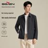SEVEN Men's Hongtu Business Casual Lapel Jacket