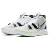 New Nike Kyrie 7 Ep 'Brooklyn Beats' CQ9327-100