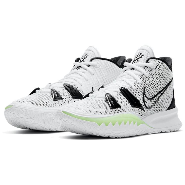 New Nike Kyrie 7 Ep 'Brooklyn Beats' CQ9327-100