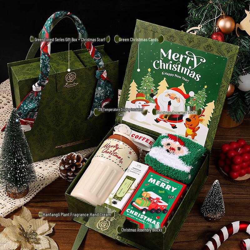A1 Christmas Holiday Gift Set