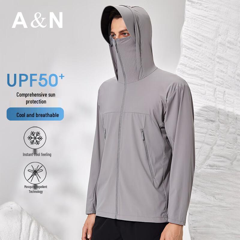 Antonio Men's Professional Sun Protection Jacket