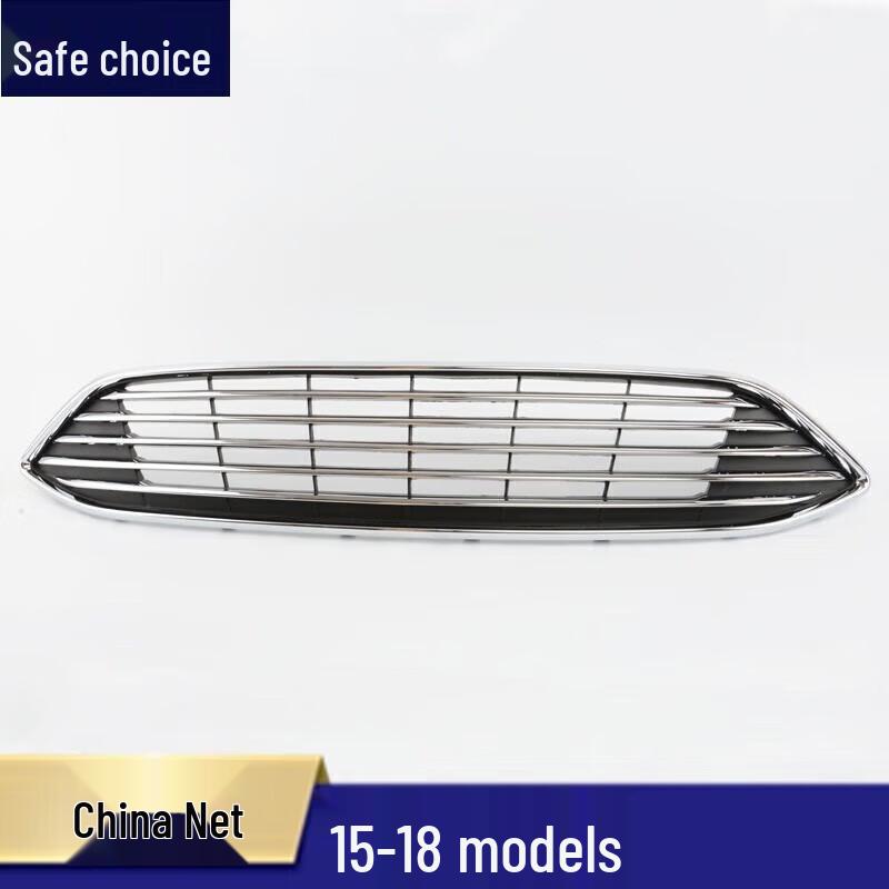 Fits 2015-2018 Ford Focus front grille, bumper grille, and ventilation mesh.